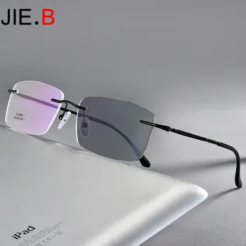 

New color changing myopia mirror fashion men and women classic ultra light frameless glasses frame smart sunglasses