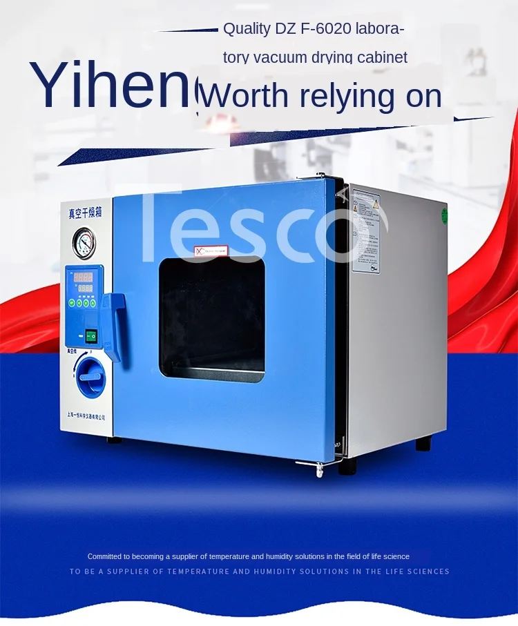 

DZF-6020 vacuum drying oven industrial thermostat dryer