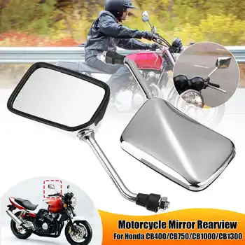

Motorcycle Rear Side View Rearview Mirror Handlebar Mirror For Honda CB400 CB750 CB1000 CB1300 Aluminum Alloy