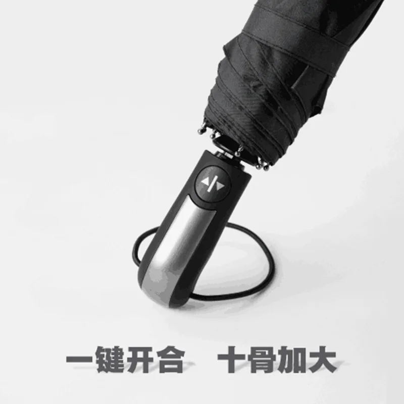 

Yu Bao Ten Bone Extra-large Shang Wu San Three Fold Glass Fiber Fully Automatic Folding Dynamic Umbrella Rain Or Shine With Umbr