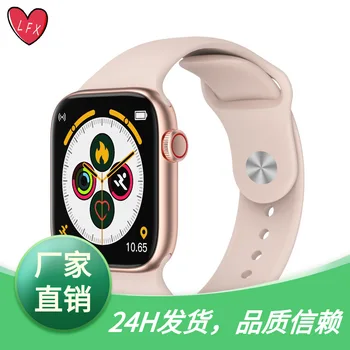 

New Style W4 Smart Bracelet Step Count Sports Bluetooth Heart Rate Blood Pressure Monitoring IP67 Waterproof Sports Watch