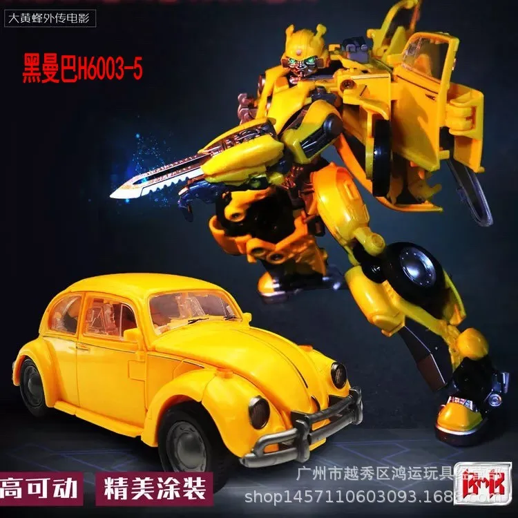 

New Products Heyman Large Size Hornets Warrior Alloy Version of Car Robot Models Transformation Toy Jingang Hot Selling