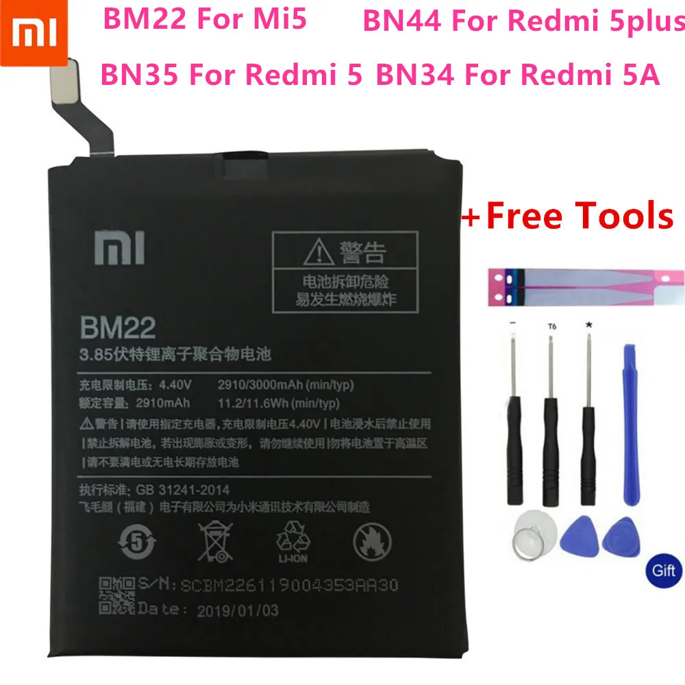 Датчик температуры батареи для Xiaomi 5 Mi5 BM22/Redmi 5A 5,0 'BN34/Redmi 5 5," BN35/Redmi 5 plus 5,99" BN44