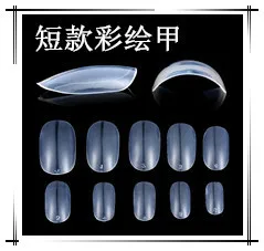 Маникюрные инструменты градиентный цвет bo li cuo со стразами bo li cuo шлифовальный Armour Артикул отдельная сумка