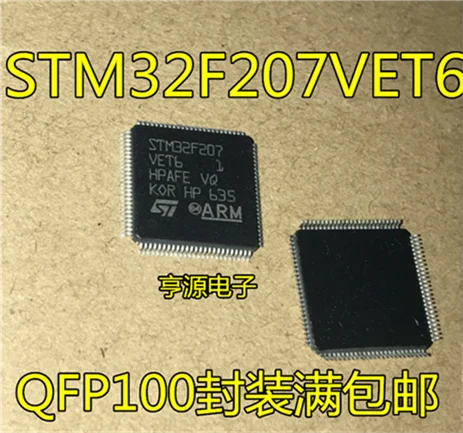 STM32F207VET6 STM32F207 LQFP100