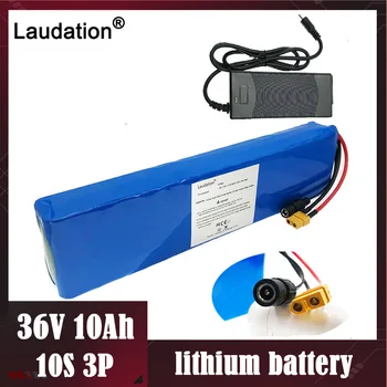 37.8ボルト15a充電器33.3ボルトリチウムイオン電池スマート充電器に使用9 s 33.3ボルトリチウムバッテリ入力220ボルトアルミケース