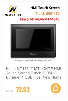 Kinco GL100 GL100E HMI Сенсорный Экран 10,1 дюймов 1024*600 Ethernet USB хост интерфейс человека RS232 RS422 RS485 Newcarve