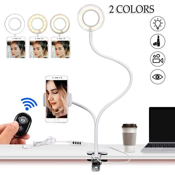

Selfie LED Ring Light 3 Light Modes with Cell Phone Mobile Holder for Youtube Live Stream Makeup Camera Lamp