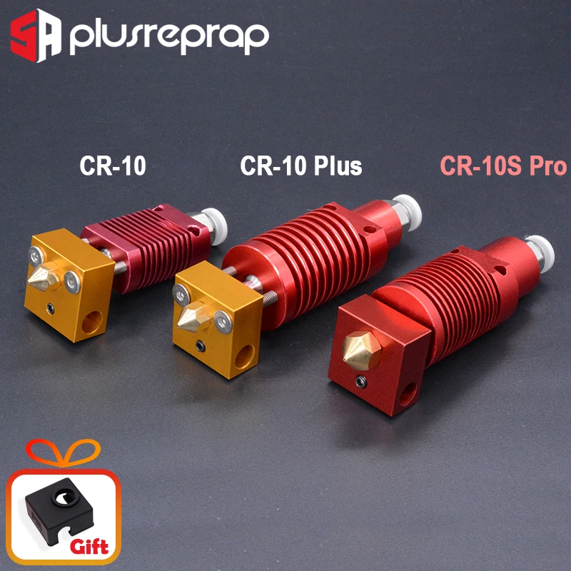 3D Printer Parts Extruder Hotend Kit Aluminum Heat Block Mk8 Nozzle  Without Heater Thermistor for Ender-3/CR-10/CR 10S Pro