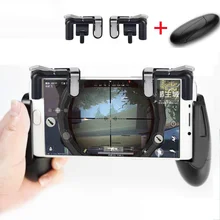 Мобильный телефон и контроллер для игры в войнушки ТРИГГЕРНАЯ кнопка для PUBG/ножей/правила выживания IOS Andriod Phone