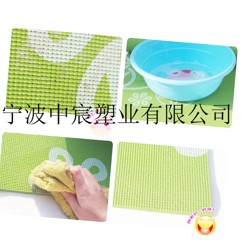 Multi-functional Yoga Practice Long Thick Dance Gymnastics Training Sports Mat Fitness Men And Women yu jiahe dian