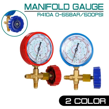 

Air Conditioner Manifold Digital Pressure Gauge Valve Pressure gauge Refrigeration Fluorine Tool Table R410 Refrigerant Filling