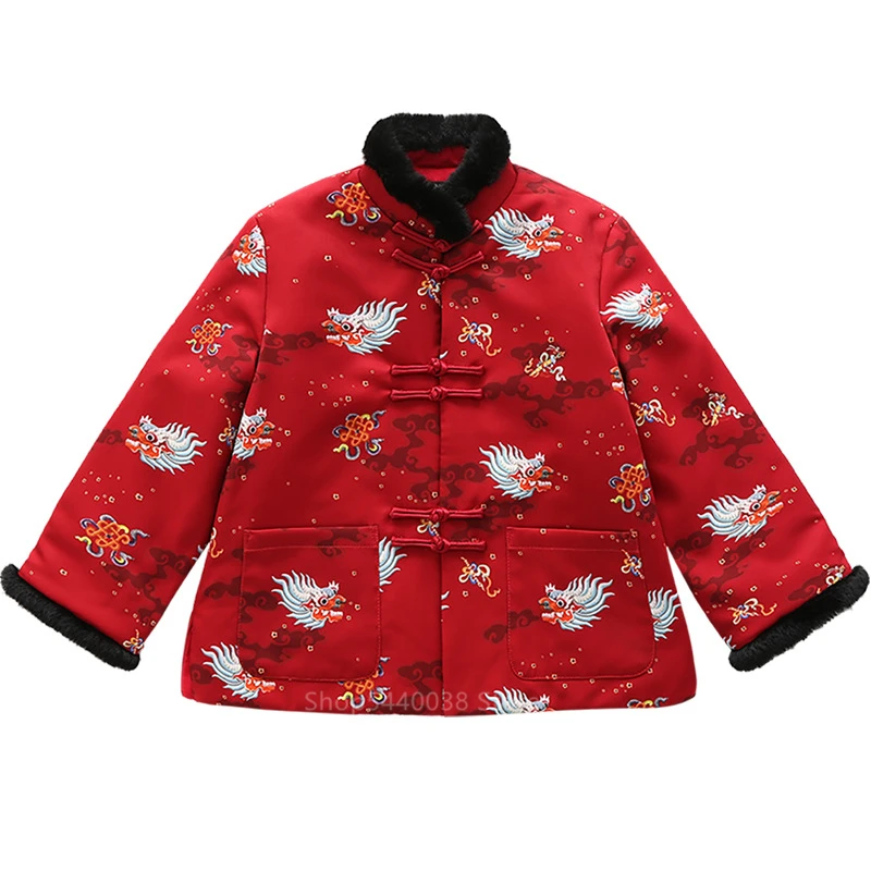 Детский костюм в китайском стиле в стиле Тан для мальчиков с вышивкой дракона и феникса, вечерние и новогодние праздники, хлопковый топ, традиционное винтажное теплое пальто - Цвет: color6