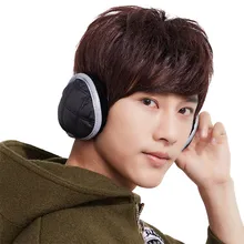 Унисекс Складные зимние наушники зимние отражающие теплые Плюшевые Головные уборы# D10