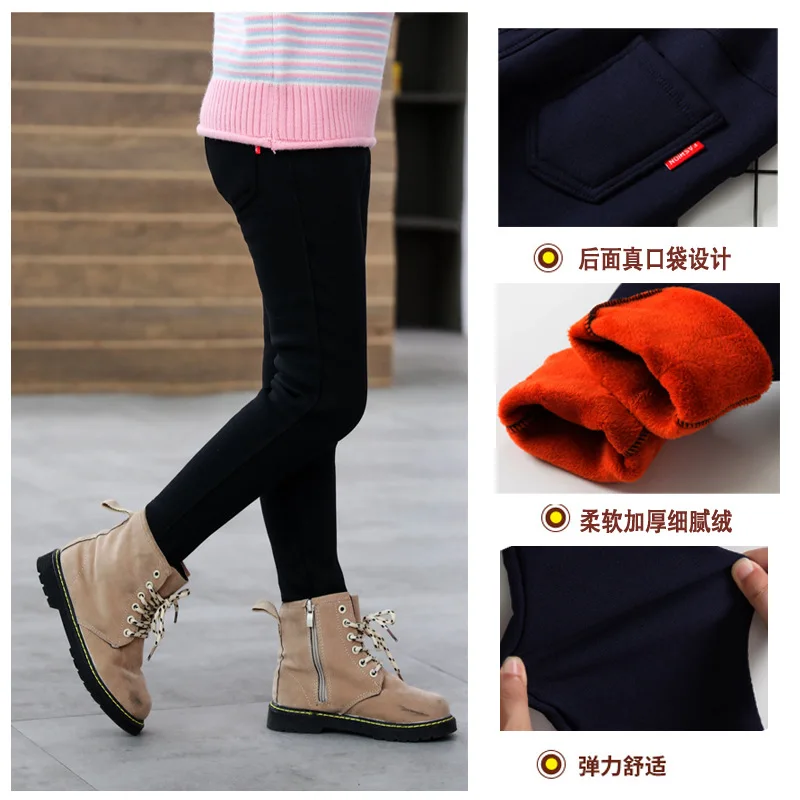 Girls Winter Fleece Pencil Pant Baby Kids Children Trousers Casual