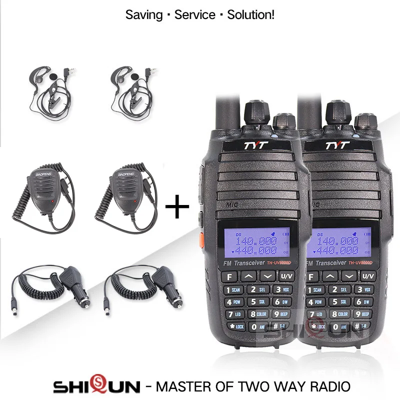 2 шт. Двухдиапазонная рация 10 км VHF UHF Вт радио с микрофоном динамиком наушниками