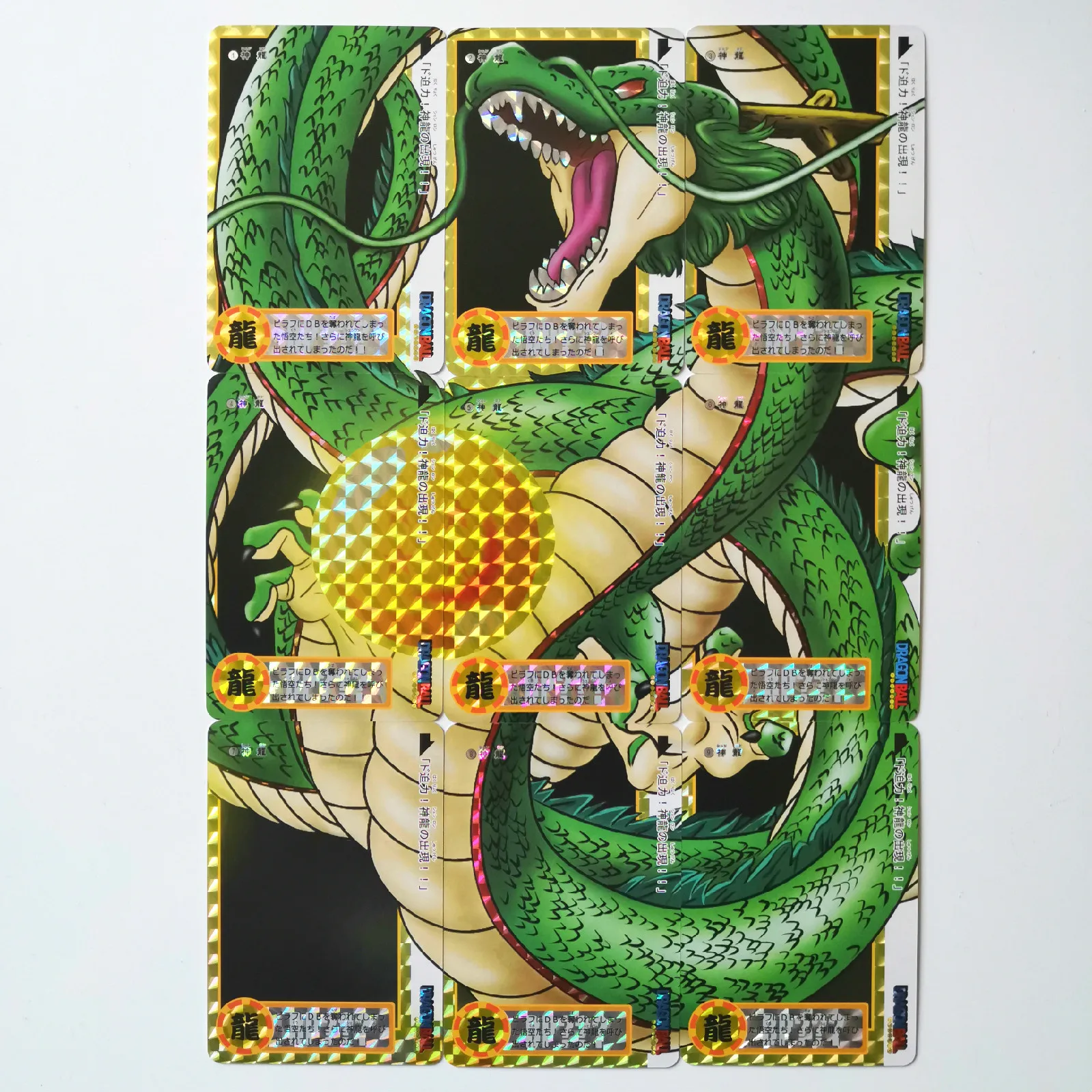 9 шт./компл. Shenron в 1 супер Dragon Ball Z герои карточной ультра инстинкт персонажи Гоку