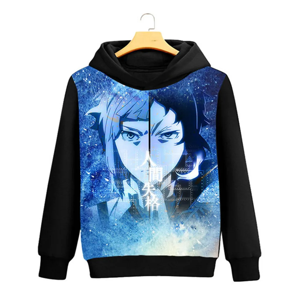 13268382816_971270981