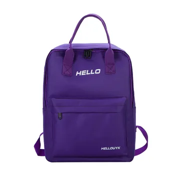 

New Wild Fashion Quality Soft Leather Leisure TraveLarge Capacity Solid Color Waterproof Nylon Casual Backpack School Bag