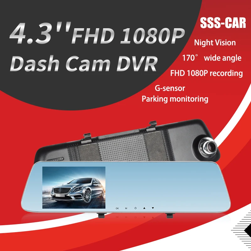 Limousback Full HD 1080P Car DVR Camera Automatic 4.3 Inch Rearview Mirror Digital Video Recorder Dual Lens Registration | Автомобили и