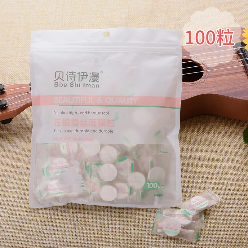 

100 Tablets-Silk Mask Grain Disposable Simple Compression Silk Mask Paper