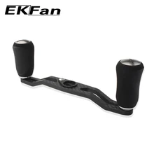 EKFAN 7*4 мм 8*5 мм углеродное волокно Рыболовная катушка ручка EVA ручки для baitcasing Рыболовная катушка коромысло Катушка для спиннинга ручка