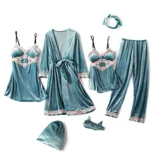 Новинка, зимний комплект из 7 предметов, ночная рубашка и халат, домашняя одежда, Женский бархатный комплект-двойка, комплект халата, ночная рубашка, одежда для сна, кимоно, халат, домашний халат