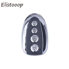 ABCD стиль частота 433,92 МГц смарт-Авто пульт дистанционного управления Дубликатор Регулируемый ворота копия дистанционного управления Лер с регулируемым ключом