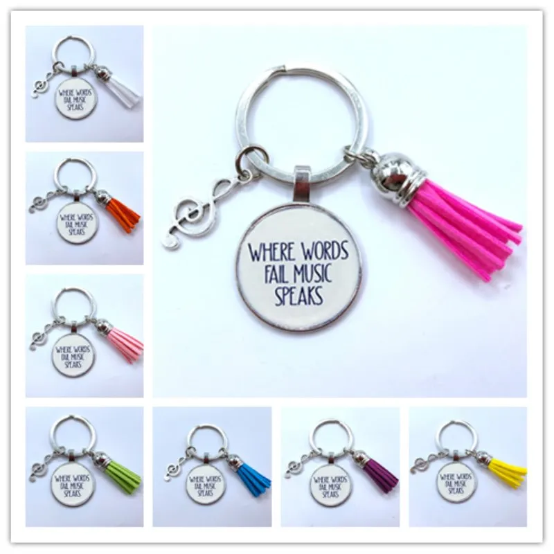 

Music Keychain, Music Lover, Monogram, Tassel keychain , Stocking stuffer, Musical Notes key ring