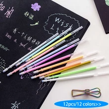 12 шт./лот флеш-Шариковая гелевая ручка, подчеркивающая цвет, полностью сияющая ручка для рисования, цветная ручка для рисования