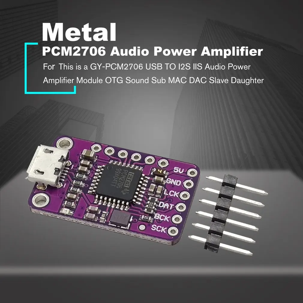 GY-PCM2706 USB к IPS IIS модуль усилителя мощности звука OTG звуковая Sub для MAC DAC Slave дочь карты Decorder