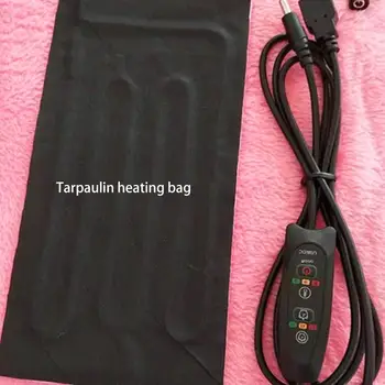 

5V Clothes Heating Pad USB Carbon Fibre Fast Heated Pads for Back Neck Shoulders Belly Warmth