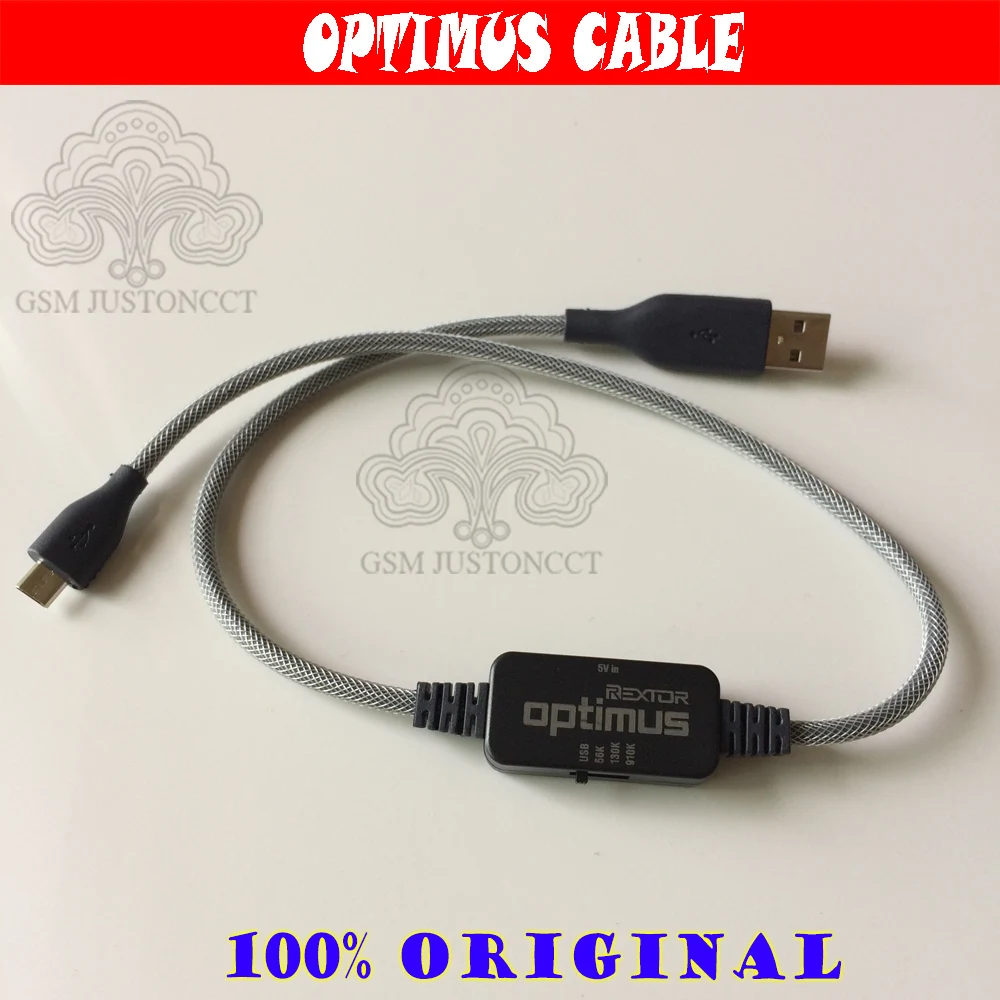 optimus cable V