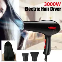 AUGIENB 3000 Вт 220 В Электрический Фен низкий уровень шума мощный GW3900 воздуходувка горячего/холодного воздуха 4 шестерни для парикмахерской