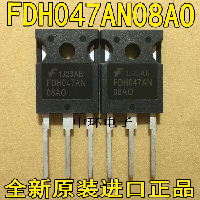 

10pcs/lot FDH047AN08A0 047N08 75V 80A