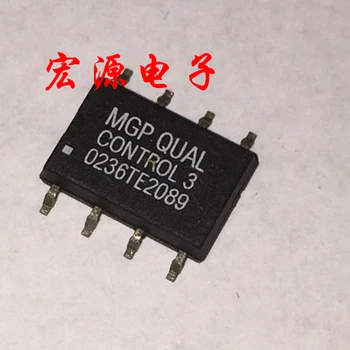 

5PCS MGPQUAL SMD / SOP Integrated Circuit Chip IC