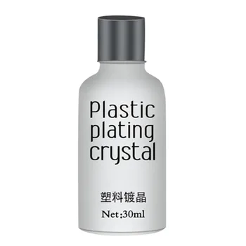 

Car Beauty Multi-function Plating Refurbishing Agent Crystal Polishing Coating