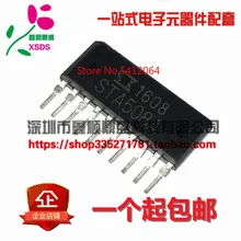 5 шт./лот STA508A