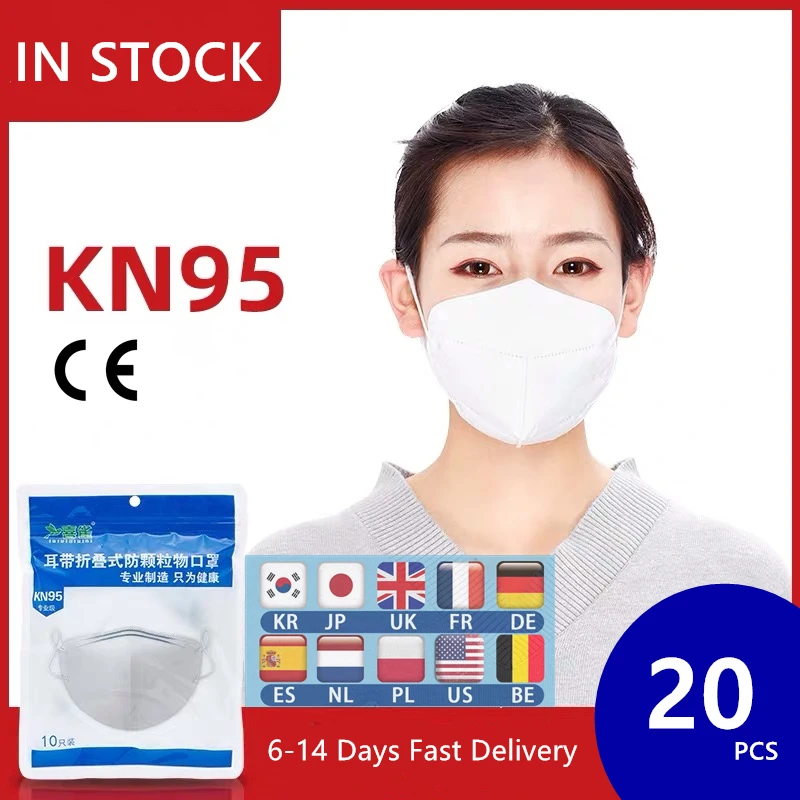 

20 pcs Face Mask 5 layer Disposable Anti-Dust Reusable N95 mask N95 Filter respirator gas mask kn95 Breathable as KF94