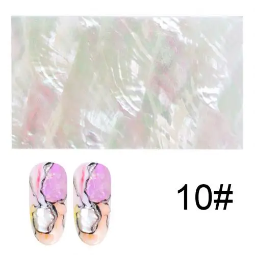 3D градиентный узор в виде ракушки для дизайна ногтей переводная наклейка из фольги наклейка для маникюра декоративная наклейка для маникюра DIY Наклейка украшение - Цвет: 10