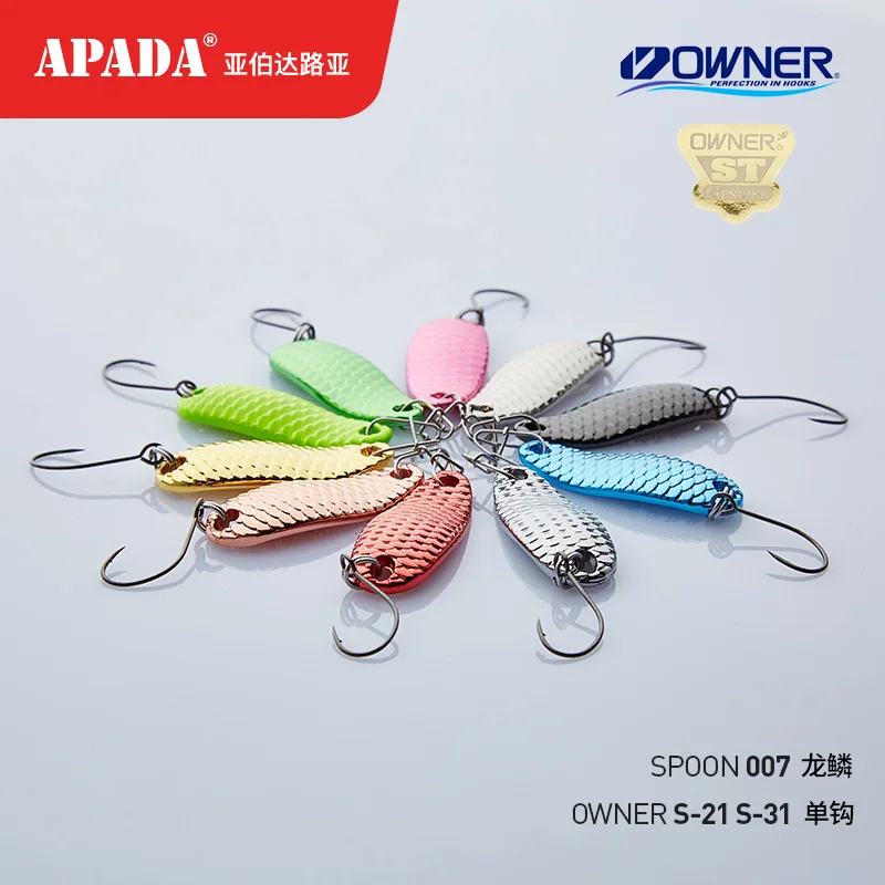 APADA Spoon 007 Loong весы 2 5 г/3 г владелец один крючок 28 32 мм многоцветная металлическая