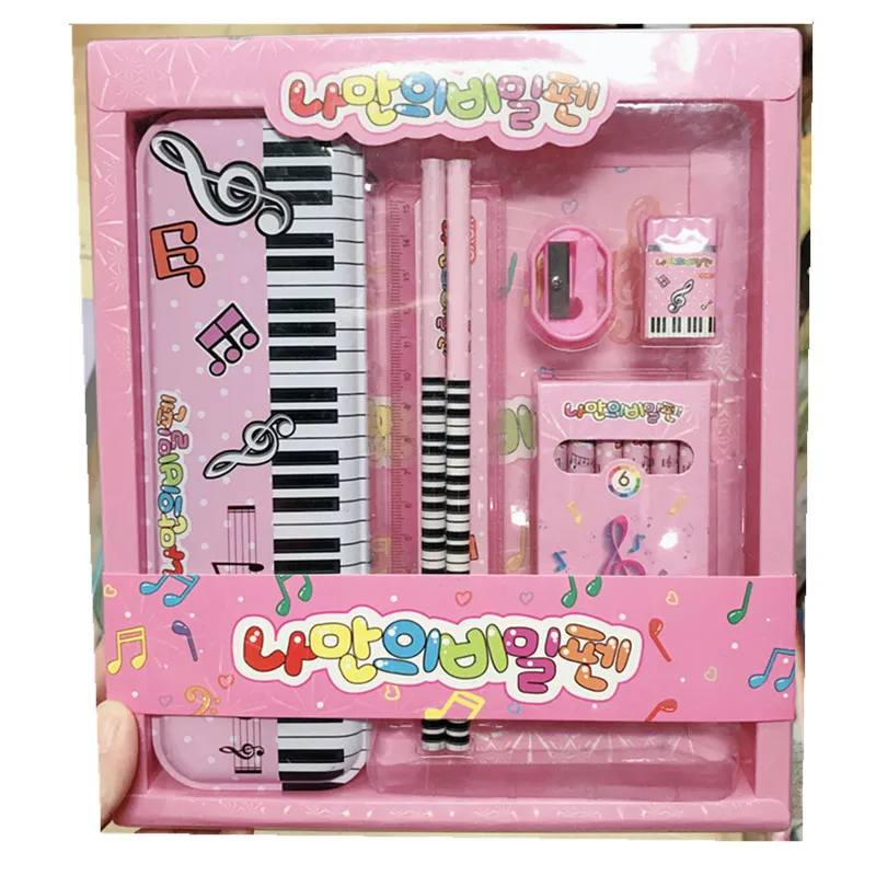 12505781882_1654177650