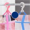 Clothes Basket Double-Layer Enclosed Cnet Foldable Drying Rack Sweater Underwear Anti-Deformation Strong Durable Clothes Basket 4