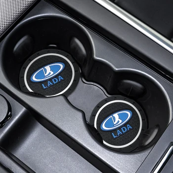 

1/2pcs Auto Water Cup Slot Non-Slip Mat Accessories For Lada Niva Kalina Priora Granta Largus Vaz Samara 2110 Car-Styling