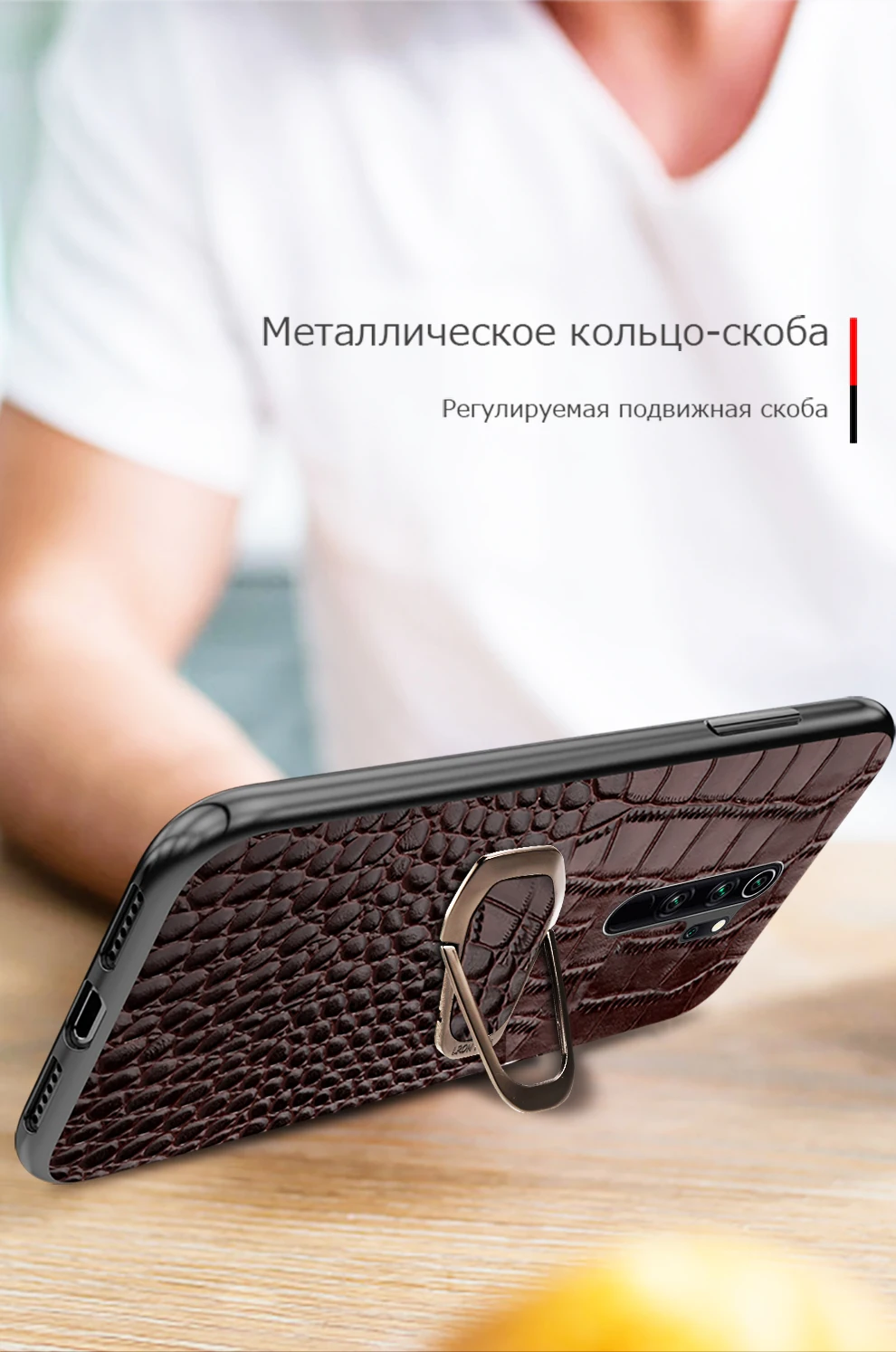 Чехол из натуральной кожи для Xio mi Red mi Note 8 pro Note 7 8T 8 с подставкой и кронштейном для mi 9 8 9t pro 9 lite A3 A2 Note 10 Pro