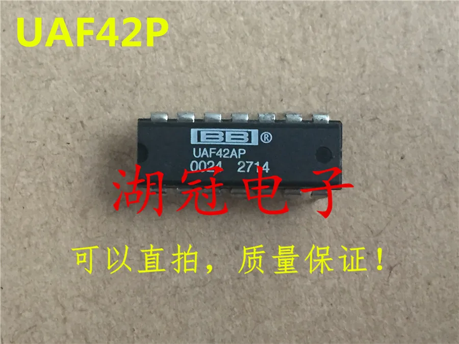 5 шт./лот UAF42AP DIP