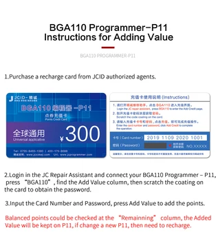 

Online Activation VIP Card 300 Credit Points for JC P11 P11F BGA110 Programmer Nand Flash Underlying Data Write Function
