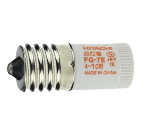 2x HITACHI FG-7E 4-10W Bulb Starter JET TE E17 Base FG7E 4W-10W Fluorescent Lamp Tube