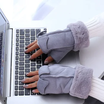 

Women Winter Inner Fleece Warm Fingerless Gloves Faux Fur Suede Short Mitten Half Finger Gloves