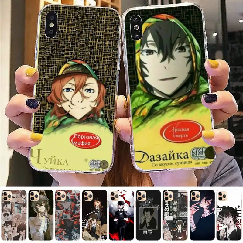 Bungo бродячие собаки тёмный Осаму дазай чехол для телефона iphone 13 8 7 6 6S Plus X 5S SE 2020 XR 11